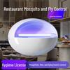 Wall-Mounted Indoor Mosquito & Fly Killer Lamp for Restaurants, Hotels, Shops, and Homes: Attracts & Traps Effectively