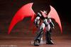 Kotobukiya Mazinger Kaiser, approximately 230mm tall, non-scale plastic model kit KP390R