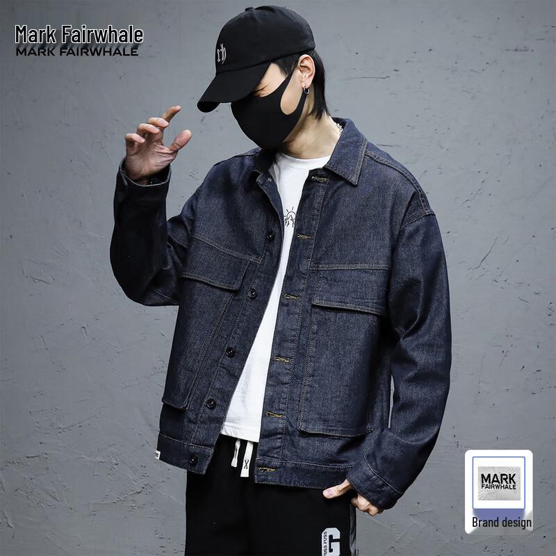 

Mark Fairwhale Men s Original Blue Loose Fit Denim Jacket XL