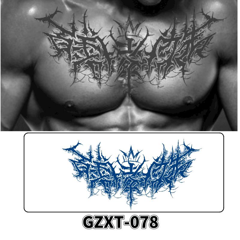 Waterproof Herbal Semi-Permanent Flower & Wings Sleeve Tattoo Sticker