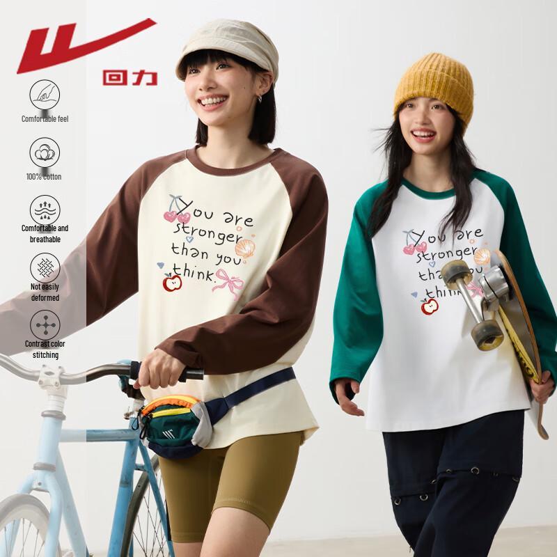 Warrior Women s Raglan Long Sleeve T-Shirt XL