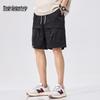 Men's Ice Silk Multi-Pocket Casual Shorts