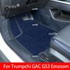 rRHD LHD Car Foot Pads For GAC Trumpchi GS3 2026 2025 Custom Accessories Protective Pad Car Floor Mats Automobile Carpet Cover