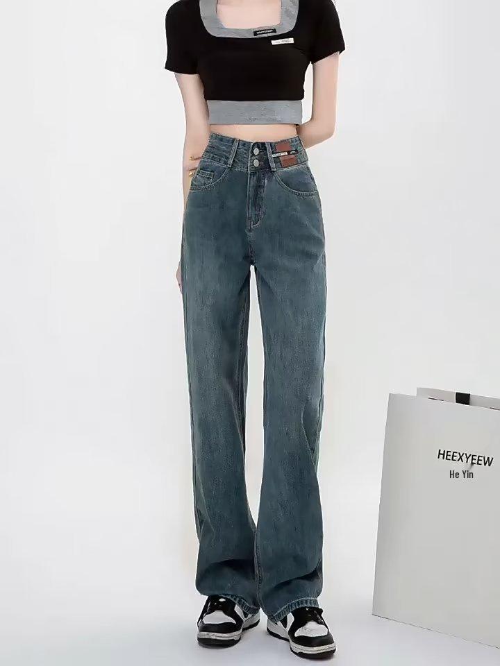 

2024 Autumn Women s Retro Wide-Leg Jeans: Drapey, Slimming, Floor-Length, Trendy 2XL