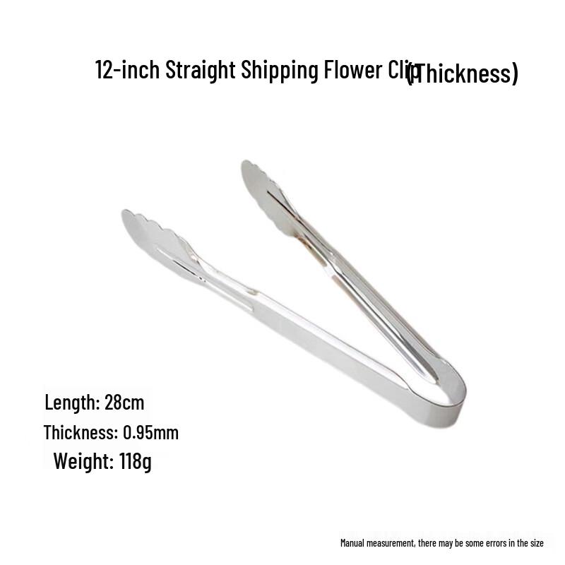 

ZISIZ Stainless Steel BBQ & Serving Tongs