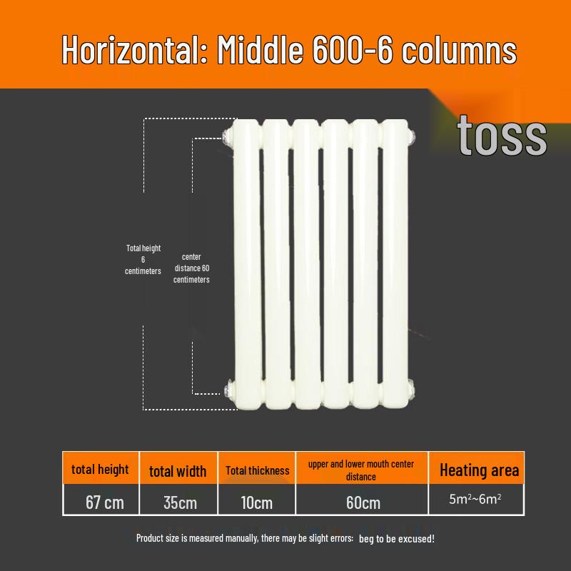 

TengZhi 5025 Low Carbon Steel Horizontal Hydronic Radiator 60cm Center Distance