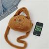 Capybara Plush Crossbody Bag - Cute Cartoon Doll Storage Bag