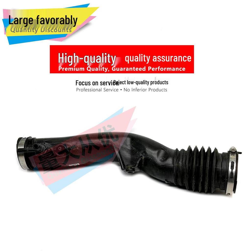 Air Intake Hose F2G39F805BC for 2015 Ford Edge 2.0T (National VI Standard)