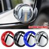 2Pcs Car 360° Rotating Blind Spot Rear View Mirror Wide Angle Adjustable Round Mirror Suction Cup Convex Mirror