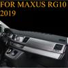 FOR MAXUS RG10  Car Dash Mat Dashmat Dashboard  Cover Sun Shade Dash Board Cover Carpet  Accessories