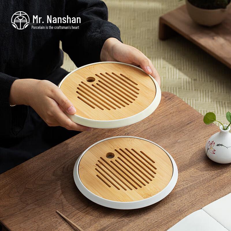 Bamboo Kung Fu Tea Tray with Water Storage