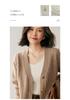 Women's V-Neck Cashmere Cardigan - 2025 Fall/Winter: Ribbed, Gentle, Slimming, Loose-Fit Short Jacket