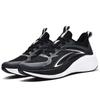 With Holes Key Height Dress Boots Men Luxury Dress Shoes For Men Low Boot Sneakers Sports Famous Brands Sheos Sapatilla