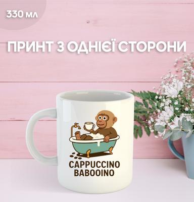 Σκεύη για ροφήματα – Κούπες