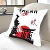 1 Stück Vintage Japanische Kunst Y2K Harajuku Kissenbezug Quadratisch Schlafzimmer Sofa Freizeit Komfort Kissen Auto Heimdekoration