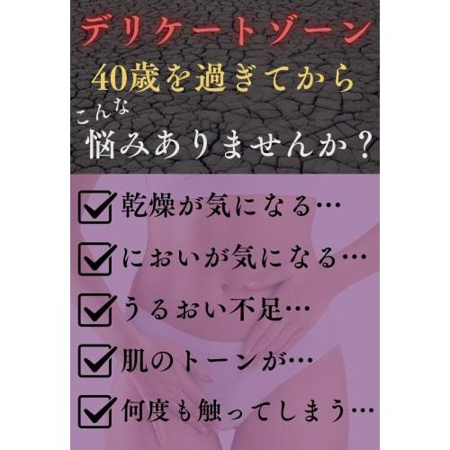 Almari Organic Femcare Oil, 30ml, Recommended by Naturopaths, for Sensitive Areas, Organic, Made in Japan, 100% Plant-Based, Additive-Free, Lavender-R