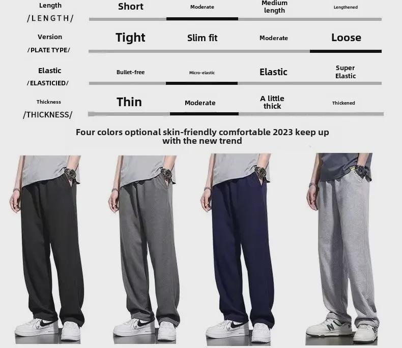 Unisex Bol Kesim Düz Renk Günlük Pantolon - İlkbahar/Sonbahar Koleksiyonu