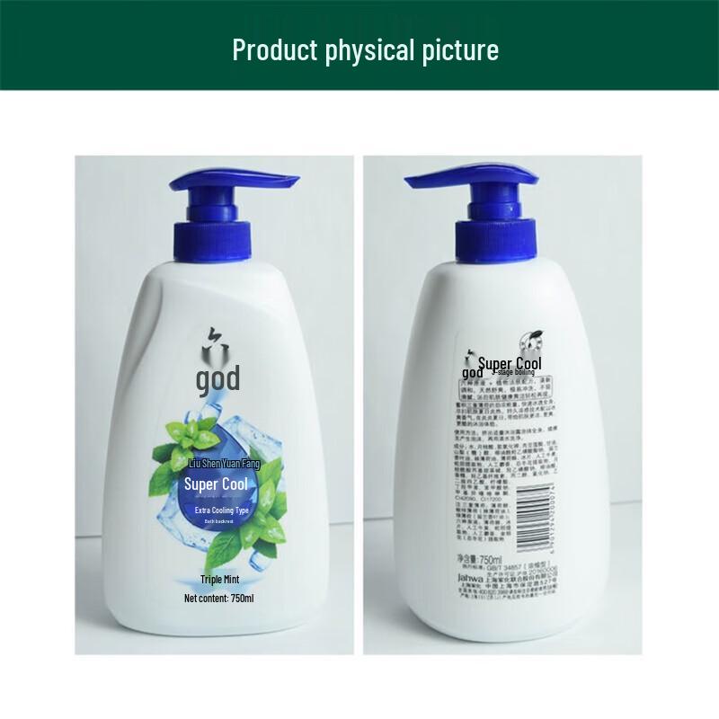 Liushen Invigorating Cool Shower Gel