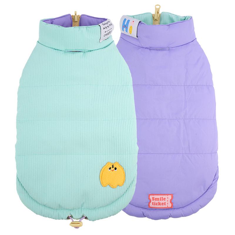 

Keep warm in autumn and winter, wear contrasting pet vests on both sides, Teddy Bi Xiong Pomeranian Small Dog Dog Clothes 2XL