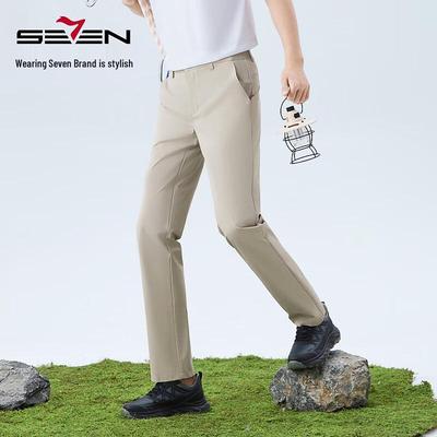 Men's Outdoor Four-Way Stretch Cooling Casual Tapered Pants