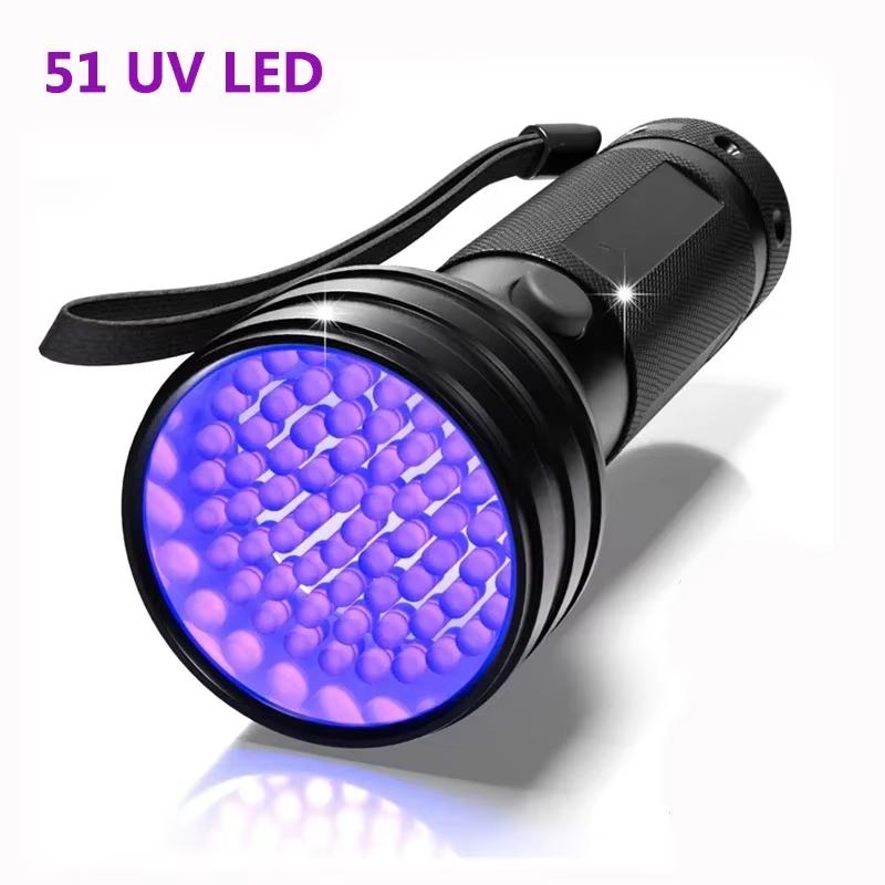 

12/21/51 LED Protable UV Flashlight Black Light 395 NM Ultraviolet Torch Blacklight Detector for Dog Urine Pet Stain and Bed Bug 51LED
