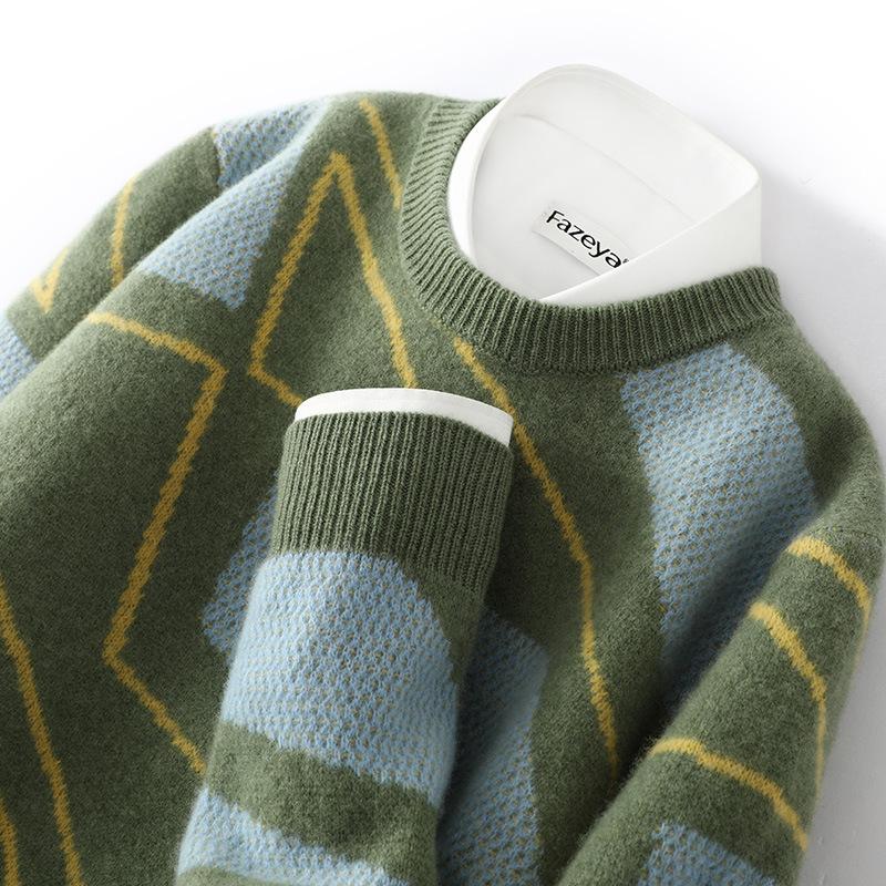 New Round Neck Jacquard Men's Cardigan Loose Plaid Sweater Sweater Warm Skin-friendly Base Shirt for Men