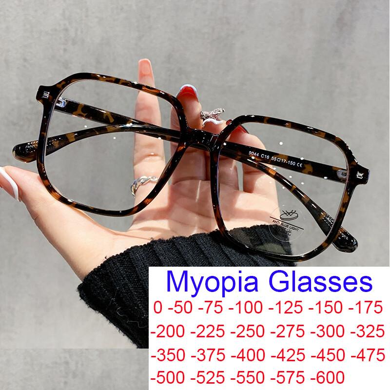 Fashion Leopard Oversized Myopia Glasses Women Square Blue Light Blocking Ultralight TR90 Minus Diopter Eyeglasses