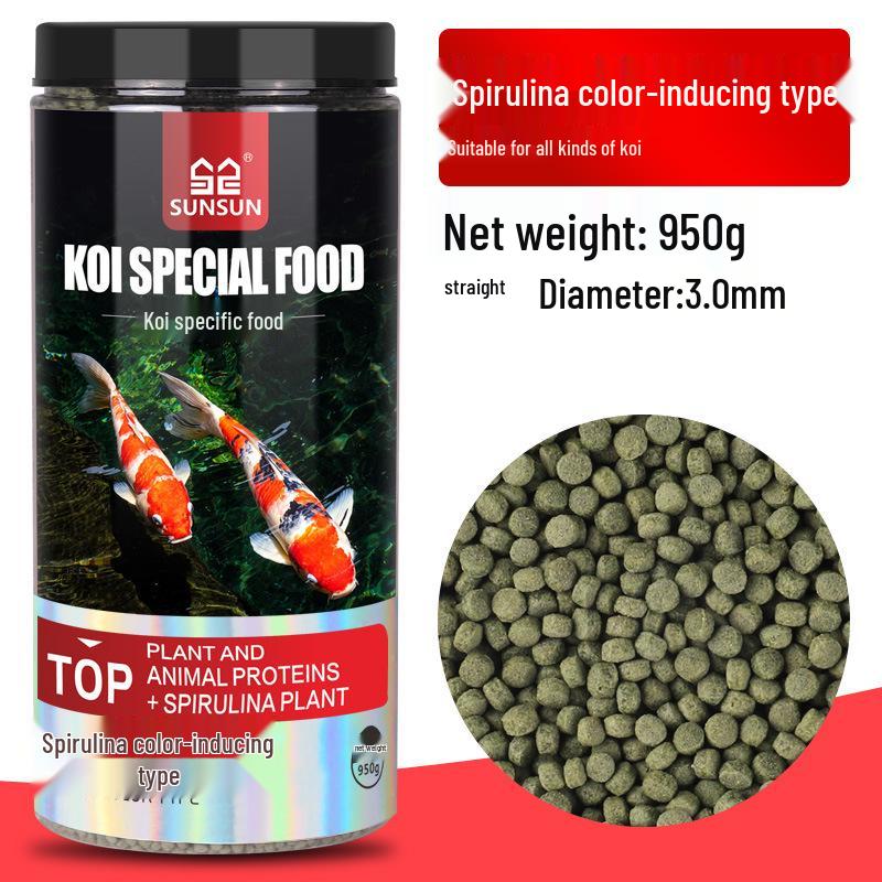 Color Enhancing Fish Food for Koi, Goldfish, and Tropical Ornamental Fish