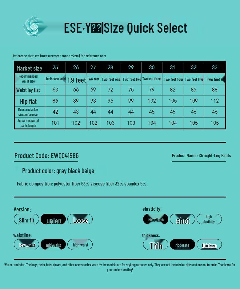 E-Yang Women's Slim-Fit Straight Leg Suit Pants