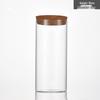 High Borosilicate Glass Storage Jar - 80mm Wide Mouth Bottle for Flower Tea or Incense