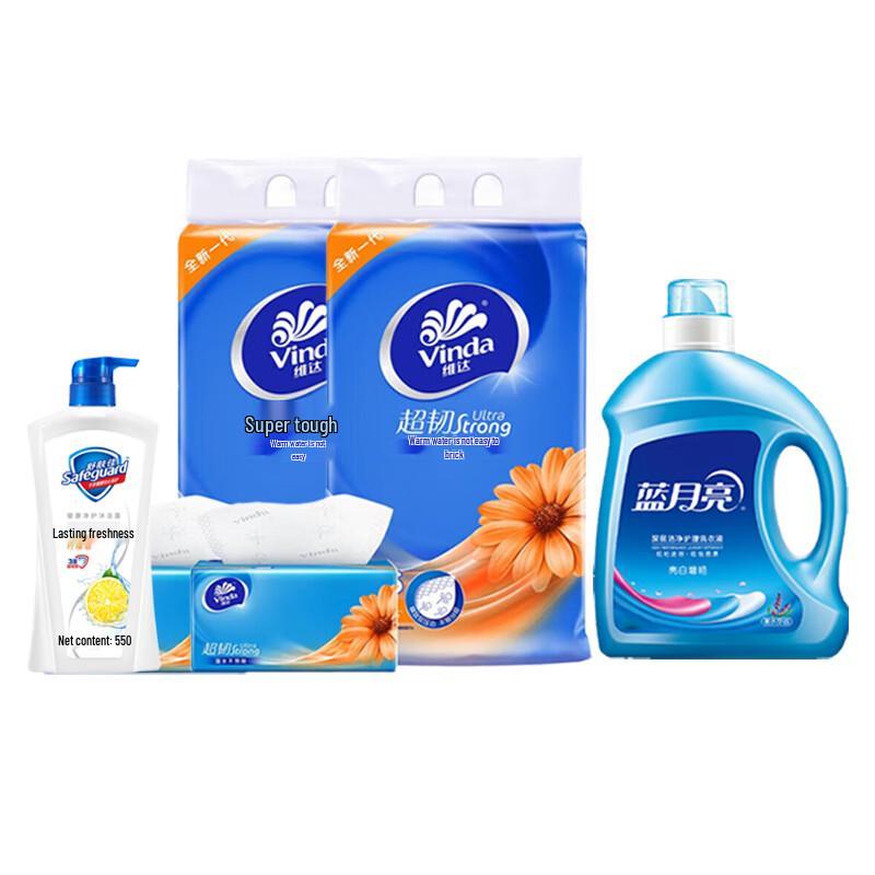 Safeguard Lemon Scent Bath & Laundry Essentials Gift Set