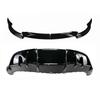 Tesla Model Y Azhuo Front & Rear Lip Body Kit - Gloss Black Water Transfer Printing