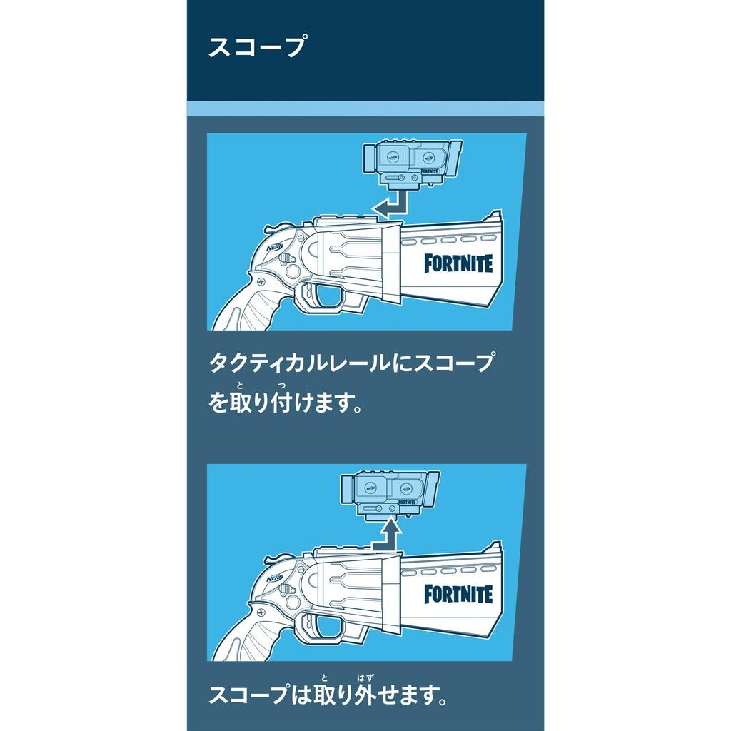 Hasbro Nerf Fortnite SR Hammer Action Manual Blaster with Detachable Scope and 8 4 Darts for and Authentic Darts, Loaded, Kids, Teens, Adults, E9391,