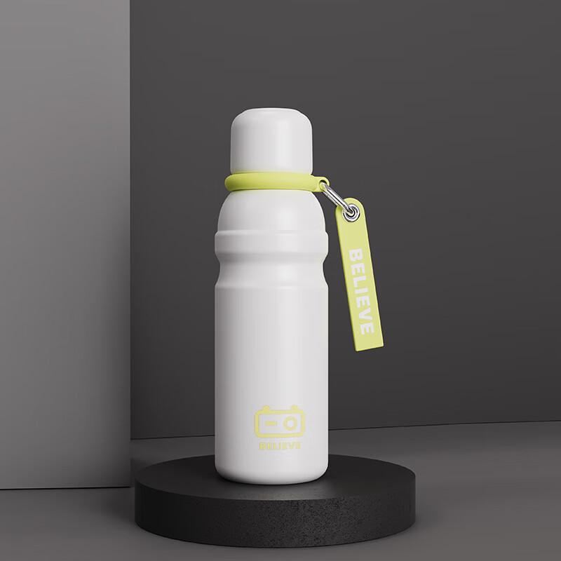 Colorful Portable Insulated Water Bottle