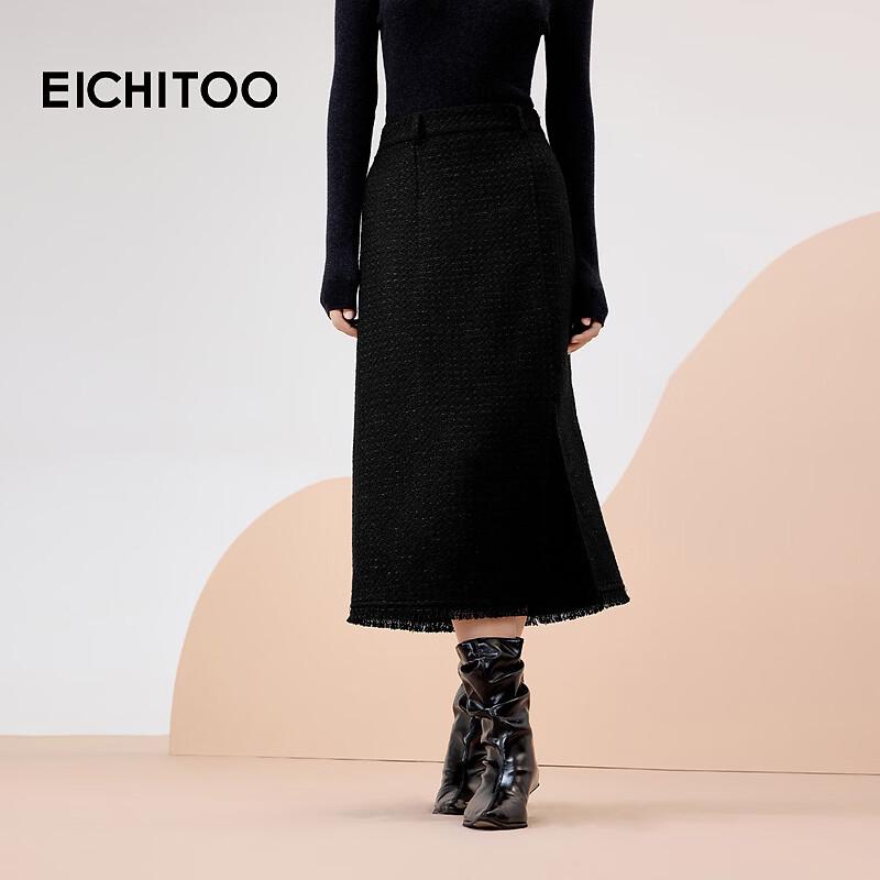 EICHITOO Women s Winter Slit Skirt L