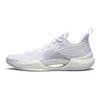 Li-Ning Super Light V2 Men's Low-top Basketball Shoes White, BENG Tech, Lightweight and Supportive ABAT029-23