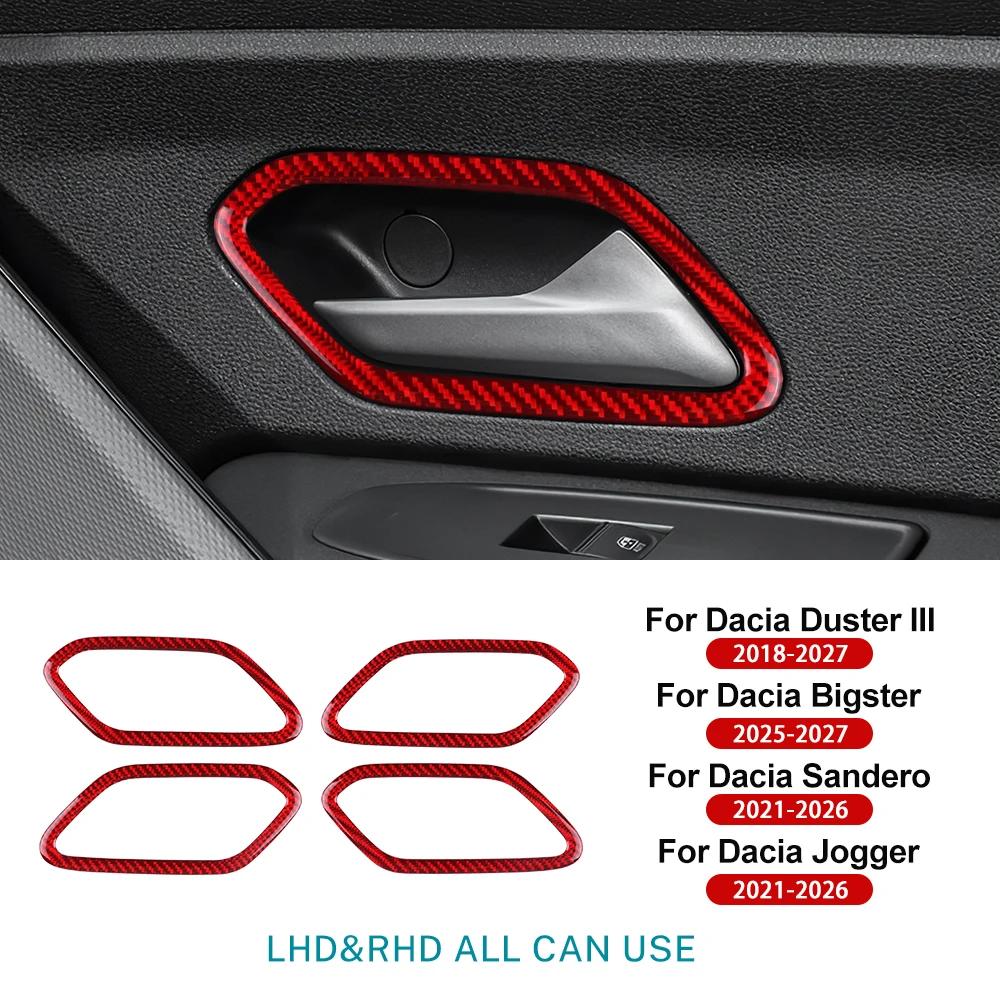 Soft Carbon Fiber For Dacia Duster III 2018-2027 Bigster 2025-2027 Sandero Jogger 2021-2026 Inner Door Handle Frame Trim Sticker