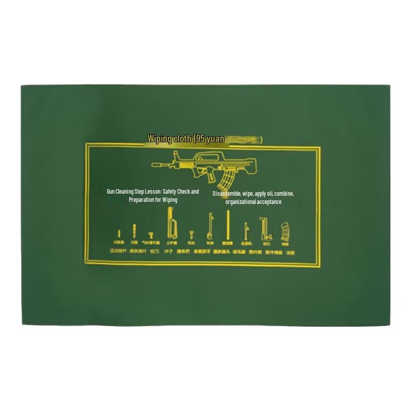 Xilai 95 Military Green Gun Cleaning Mat