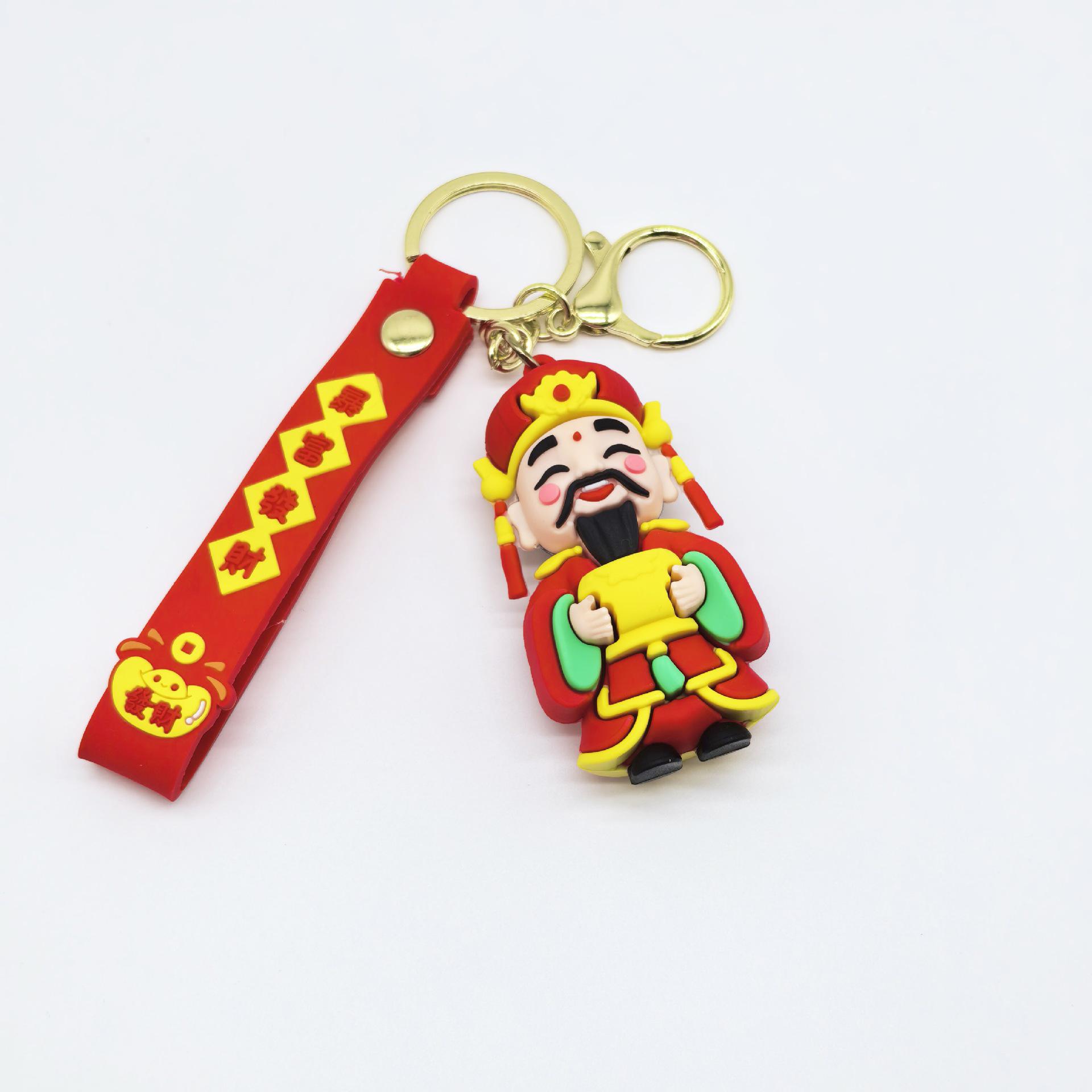 Keychain: God of Wealth Attracting Treasures Pendant for Year of the Horse - New Year Car Ornament Gift
