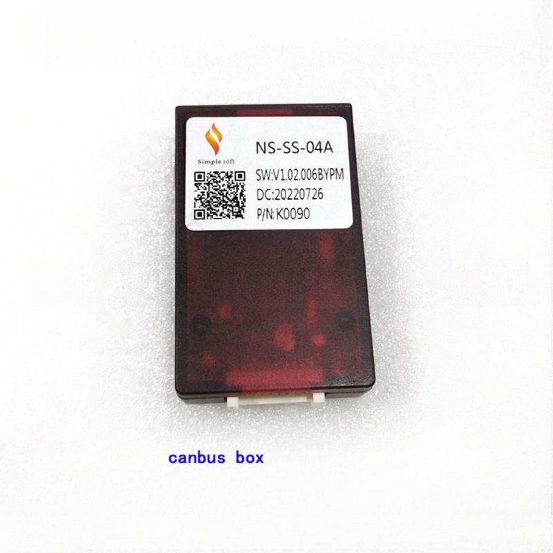 Car Radio Canbus Box Decoder NS-SS-04A For All Nissan Radio Car 2 Din Android (High Version) Wiring Harness Power Cable