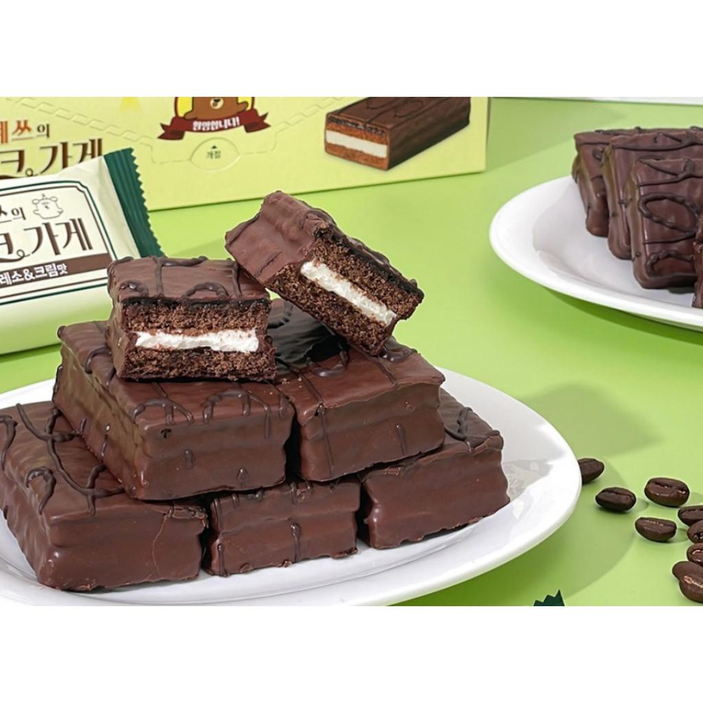 Haitai Yes's Cake Shop Espresso & Cream 140g