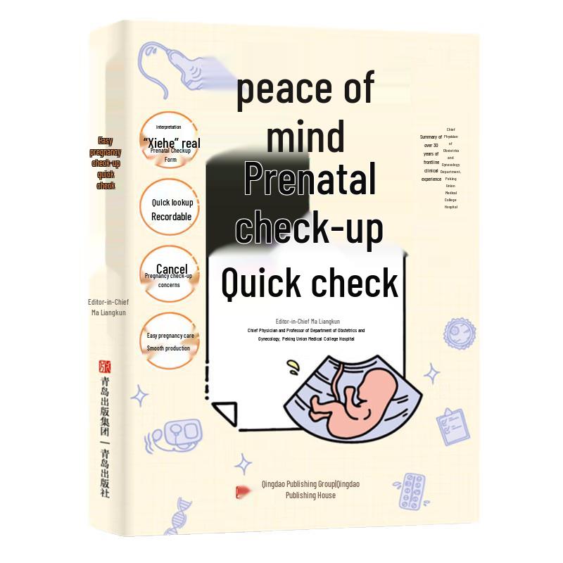 Peace of Mind Prenatal Check-up Guide