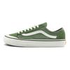 Vans Style 36 Low Top Casual Skate Shoes Unisex Green Vans VN0A4BX9E02