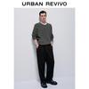 UR Men's Winter 2025 Casual Straight-Leg Drawstring Pants