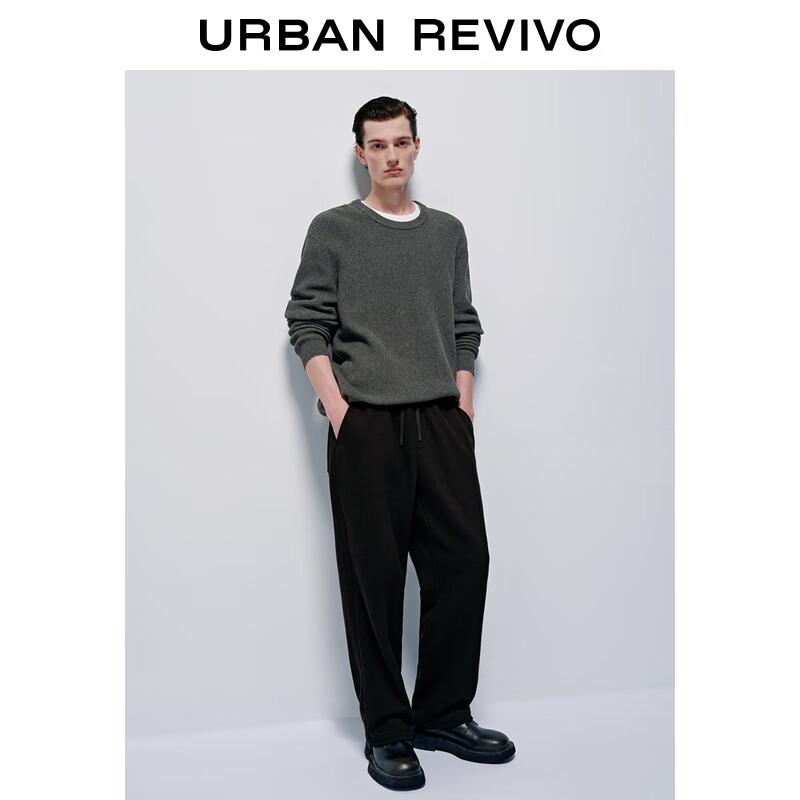 UR Men's Winter 2025 Casual Straight-Leg Drawstring Pants