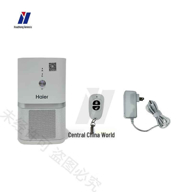 Portable Anti-Recording and Eavesdropping Jammer CN plug (adapter included)