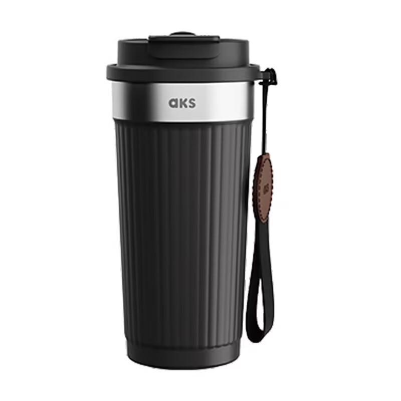 AKS 316 Stainless Steel Travel Insulated Coffee Tumbler
