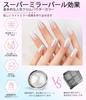 BISHENGYF Pearl Aurora Powder - High Gloss White Pearlescent Nail Polish Chrome Glaze Donut Aurora Ice Transparent Mirror Nail Powder for Art Design