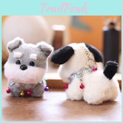 Plush Dog Pendant Keychain With Super Soft Short Plush For Bag Decor And Gift
