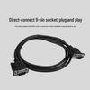 Lantuo DB9 RS232 Serial Data Cable